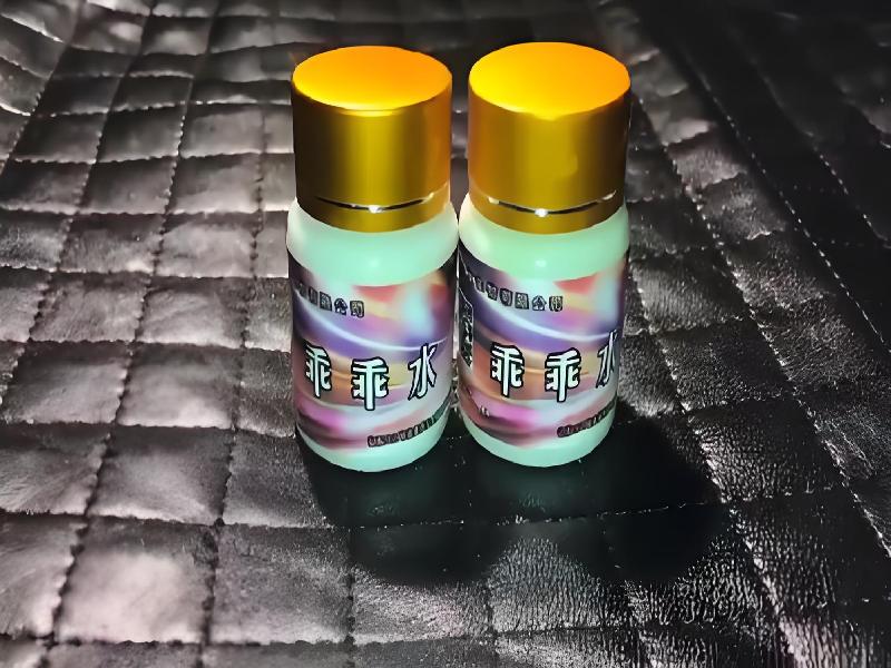 女士专用口服药水5974-iDKL型号